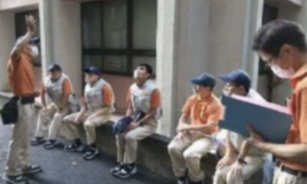 その他(研修・イベント等)